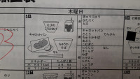 6image