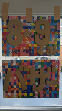 PXL_20231215_050411566