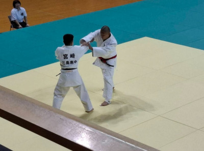 kenjudo