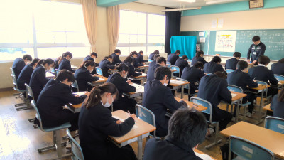 WIN_20260218_08_46_37_Pro