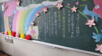 スクリーンショット 2026-03-17 175045