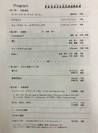 スクリーンショット 2026-03-22 153631