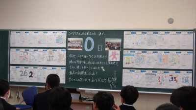 0325 修業式 (10)