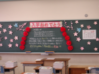 スクリーンショット 2026-04-09 120239