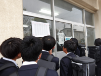 スクリーンショット 2026-04-09 120304
