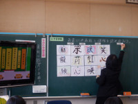 1年生松崎先生クラス