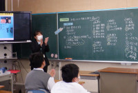 特支９１０