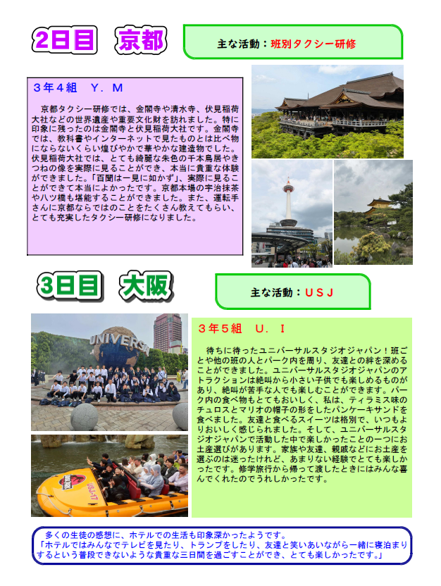 無題i