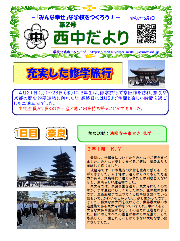 無題a