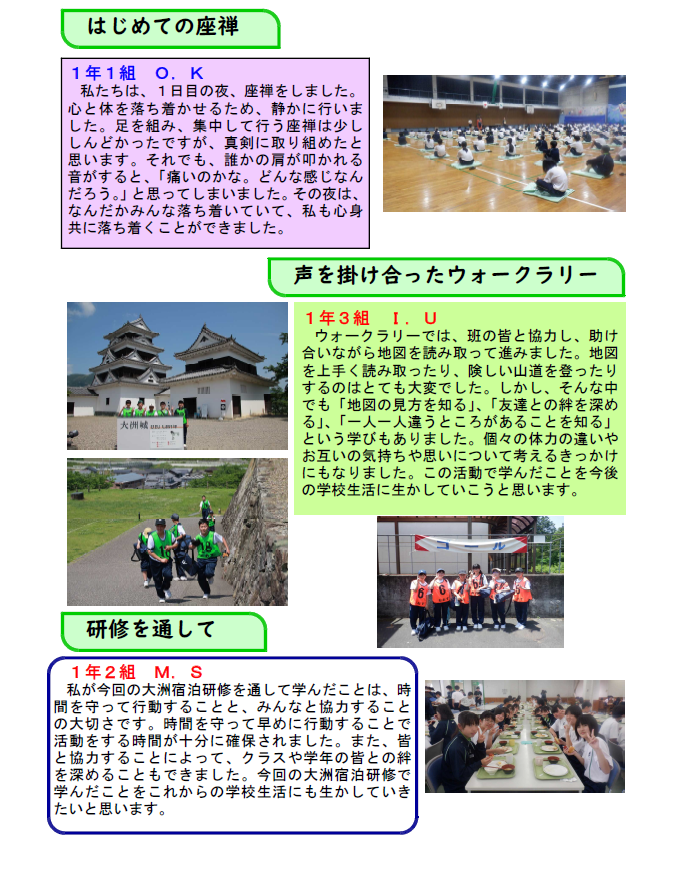 2無題