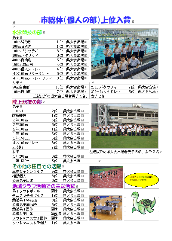 1無題
