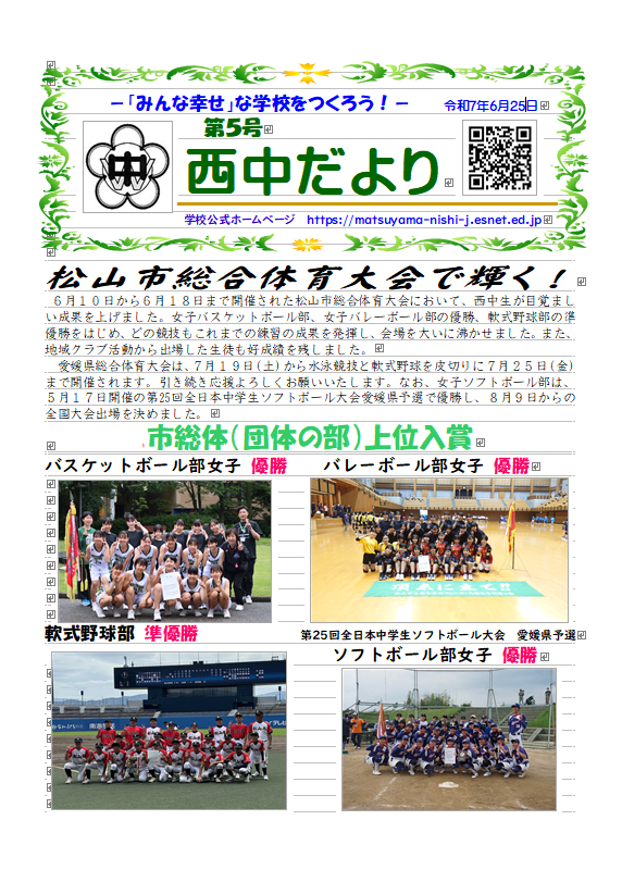 2無題