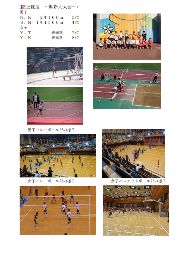 スクリーンショット 2025-10-27 210859