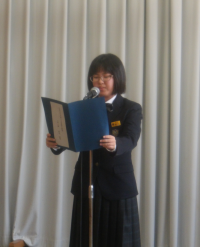 スクリーンショット 2026-01-08 094352