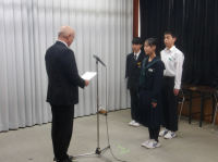 スクリーンショット 2026-01-08 094545