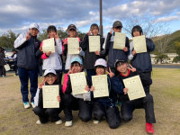 スクリーンショット 2026-01-26 083947