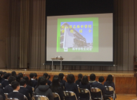 スクリーンショット 2026-02-09 152003