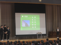 スクリーンショット 2026-02-09 152116