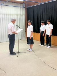 スクリーンショット 2026-09-03 141142