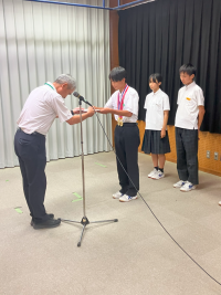 スクリーンショット 2026-09-03 141219