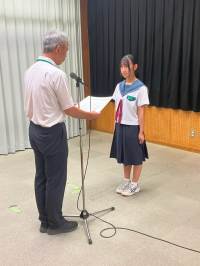 スクリーンショット 2026-09-03 141429