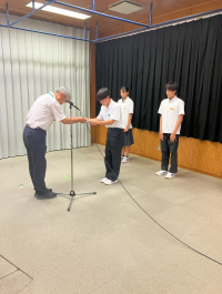 スクリーンショット 2026-09-03 144320