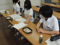 スクリーンショット 2026-09-10 201555