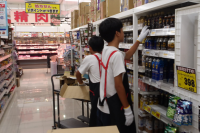 スクリーンショット 2026-09-14 194345