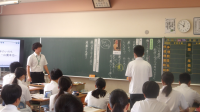 スクリーンショット 2026-09-18 191513